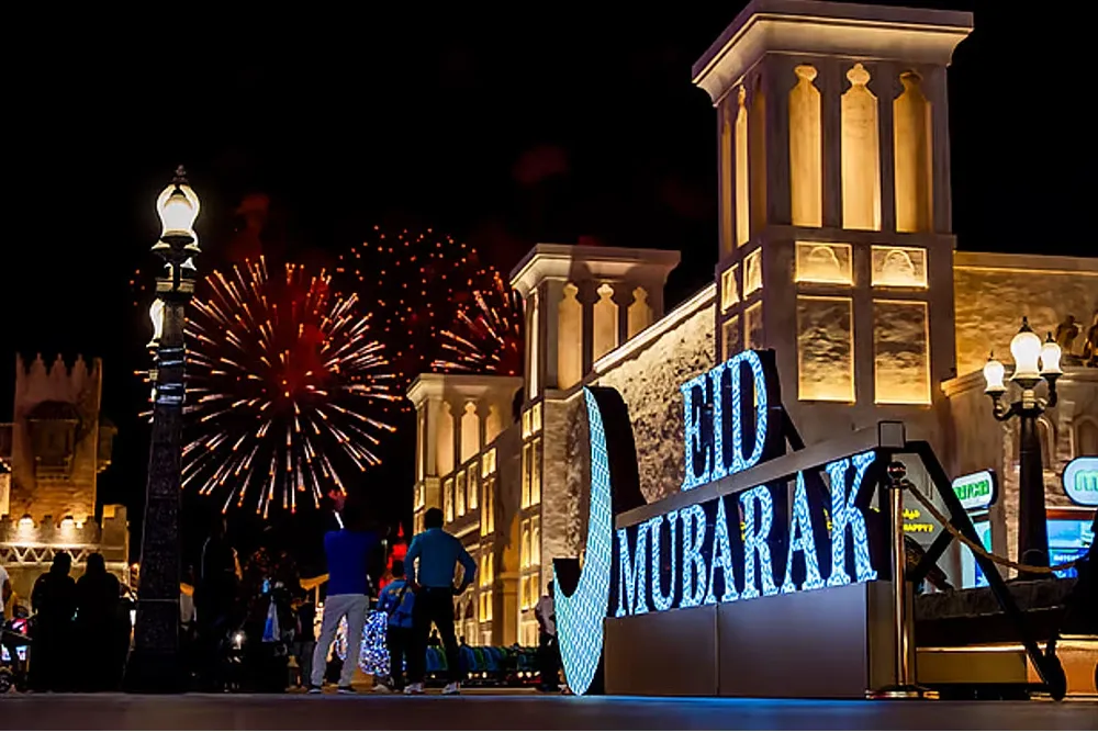 Main Image Eid ul Adha 2026: Dates You Can’t Afford to Miss This Year Main Image Eid ul Adha 2026: Dates You Can’t Afford to Miss This Year