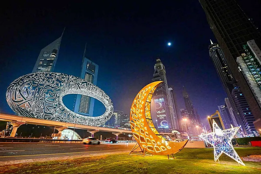 uae holidays
